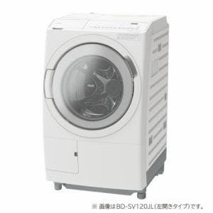 【推奨品】日立 BD-SV120JR 洗濯乾燥機 12kg 右開き ホワイト