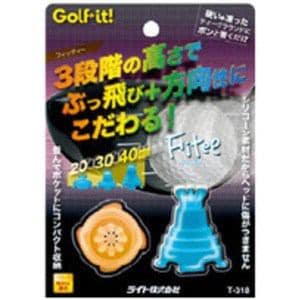 ライト フィッティー 20mm～40mm(オレンジ／ ブルー) Golf it！ T-318 OR／ BL