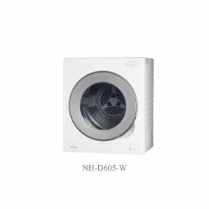 パナソニック NH-D605-W 電気衣類乾燥機 ホワイト NHD605W