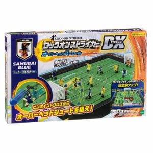 エポック社 サッカー盤 ロックオンストライカーDX オーバーヘッドスペシャル サッカー日本代表ver．