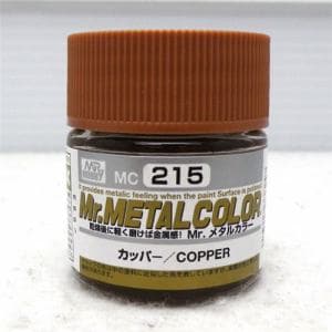 GSIクレオス　ＭＣ２１５　カッパ－