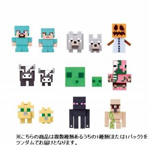 バンダイ マインクラフト マイケシキャラボックスpart2 種類ランダム