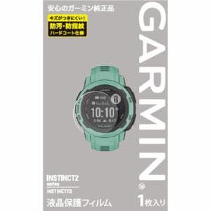 GARMIN M04-JPC10-09 液晶保護フィルム ｖｖａ４用 | ヤマダウェブコム