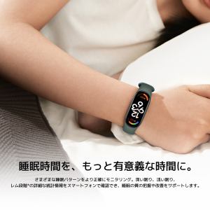 Xiaomi　シャオミ　Smart　Band　7／Black