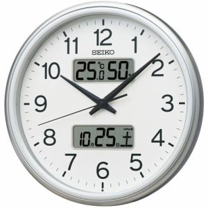 セイコー KX275S 電波掛け時計 プラスチック枠(銀色メタリック塗装)