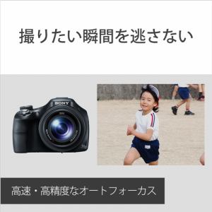 ソニー DSC-HX400V デジタルカメラ Cyber-shot(サイバーショット)