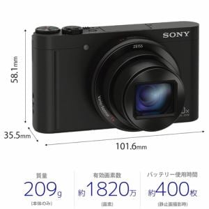 デジタルカメラ ソニー SONY DSC-WX500-B コンパクトデジタル 
