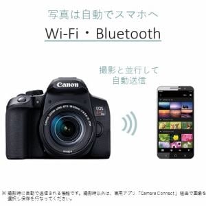 超美品　Canon X10i ダブルズームキット 専用フィルム/SD32GBすぐに撮れる入門セット
