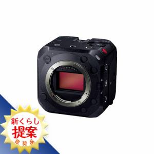 パナソニック DC-BS1H デジタルカメラ/ボディ 【受注生産】 DCBS1H