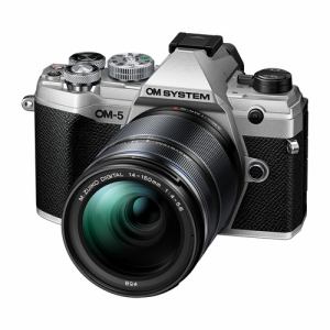 OMデジタルソリューションズ　OM-5　14-150mm　IIレンズキット　ミラーレス一眼カメラ　OM　SYSTEM　シルバー