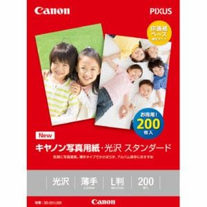 キヤノン　SD-201L200　【純正】写真用紙・光沢　スタンダード　L版　200枚