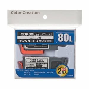 カラークリエーション CCE-ICBK80LW Color Creation EPSON ICBK80L互換インクカートリッシ1個+交換用インクタンク1個 ブラック