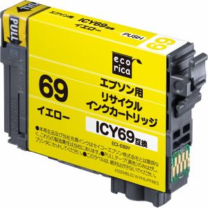 エコリカ　ECI-E69Y　ICY69　互換リサイクルインクカートリッジ　イエロー