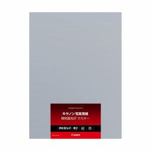 キヤノン　LU-101A225　写真用紙・微粒面光沢　ラスター　0.26mm　（A2サイズ・25枚）