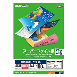 エレコム　EJK-SRHPA4100　高画質用スーパーファイン紙(A4、標準、両面100枚)