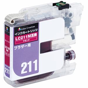 カラークリエイション　CIB-LC211M　ブラザー用互換インクカートリッジ　　　マゼンタ　　