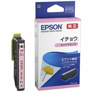 エプソン ITH-LM 【純正】 インクカートリッジ（ライトマゼンタ 