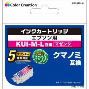 カラークリエイション　CIE-KUILM　エプソン用互換インクカートリッジ　　　マゼンタ　　