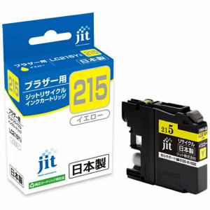 ジット JITB215Y ブラザー brother：LC215Y イエロー対応（大容量） ジット リサイクルインク カートリッジ