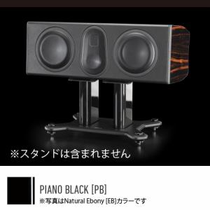 モニターオーディオ　PLC350II／PB　【ハイレゾ音源対応】センタースピーカー　ピアノブラック　1本