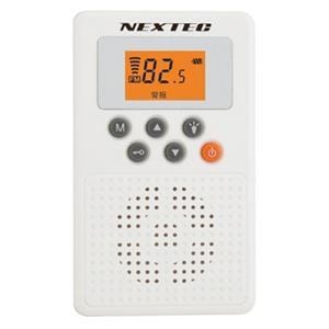 NEXTEC NX-109RD-WH 防災ラジオ ホワイト
