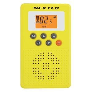 NEXTEC NX-109RD-YW 防災ラジオ イエロー
