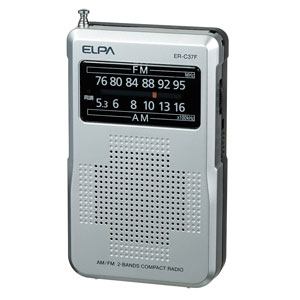 ELPA　ER-C37F　AM／FMコンパクトラジオ