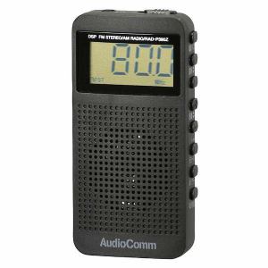 オーム電機 RAD-P390Z-K AudioComm DSP式 FMステレオラジオ ブラック