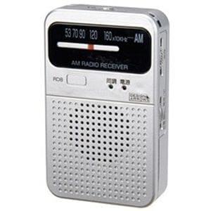 ヤザワ RD8SV AM専用ポケットラジオ シルバー