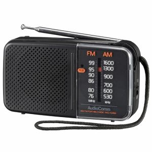 オーム電機 RAD-H245N AudioComm AM／FM スタミナハンディラジオ グレー