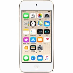 アップル(Apple)　MVHW2J／A　iPod　touch　(第7世代　2019年モデル)　32GB　スペースグレイ | ヤマダウェブコム