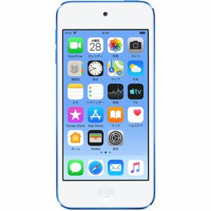 アップル Apple Mvjd2j A Ipod Touch 第7世代 19年モデル 256gb シルバー ヤマダウェブコム