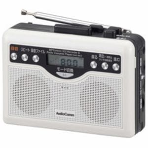 オーム電機 CAS-381Z AudioComm デジタル録音ラジオカセット