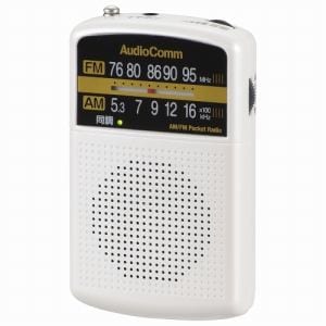 オーム電機 RAD-P135N-W AM／FMポケットラジオ ホワイト