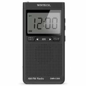 廣華物産 DMRC500 AM／FMデジタルチューナーラジオ WINTECH  ブラック