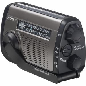 ソニー ICF-B300 FM／AM対応ポータブルラジオ 太陽光充電対応 