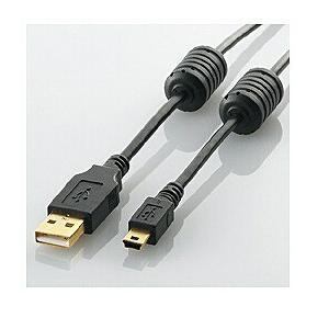i-BUFFALO USB cable BSUAB230