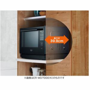 東芝 ER-WD5000-K オーブンレンジ 石窯ドーム 30L グランブラック 