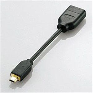 変換アダプタ エレコム HDMI AD-HDADBK スマートフォン用 HDMI変換アダプタ 10cm・ブラック