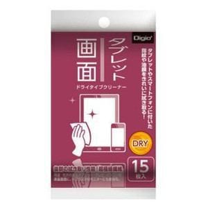ナカバヤシ　クリーニングシート　　ドライタイプ　　タブレット画面用携帯サイズ　　15枚　DGCD-K5015