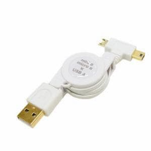 ツインコネクタ  USB コード リール ケーブル  ホワイト  MUL-MM8／WH