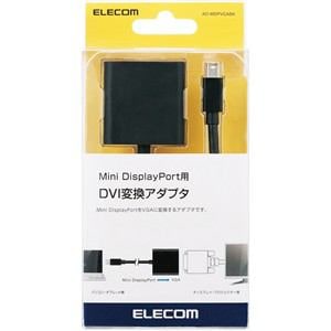 エレコム Mini DisplayPort-VGA変換アダプタ AD-MDPVGABK | ヤマダ
