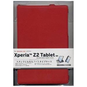 ラスタバナナ　0666SOT21　Xperia　Z2　Tablet用　手帳ケース　（レッド）