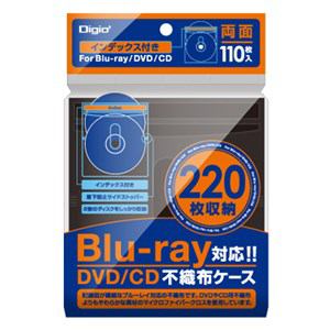 ナカバヤシ　BD-004-110BK　Blu-ray両面タイトル付不織布ケース　110枚入　ブラック