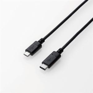 エレコム　USB2.0ケーブル(認証品、C-microB)　1.5m　U2C-CMB15NBK