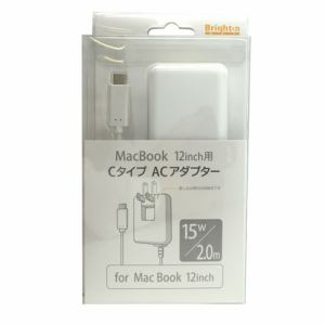 ブライトンネット　MacBook用　Cタイプ　ACアダプター　BM-MCCAC