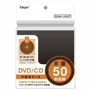 ナカバヤシ DVD-005-050BK DVD／CD片面不織布ケーススリム50枚入（50枚収納） ブラック