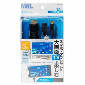 ミヨシ SML-J03／BK microUSB-HDMI MHLケーブル
