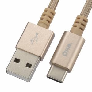オーム電機 SMT-L20CAT-N USBケーブル 高耐久タイプＣ（Ｃ－Ａ） ＡｕｄｉｏＣｏｍｍ 2ｍ