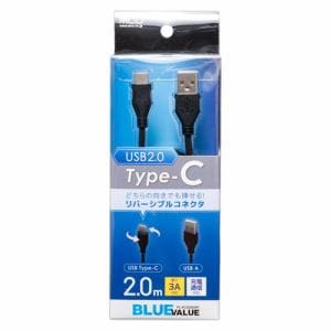 【推奨品】ミヨシ　UYM-CA202／BK　USBケーブル　ブラック